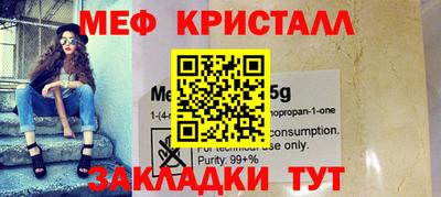 a pvp Братск
