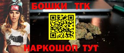 a pvp Братск