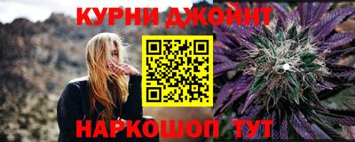 ALPHA-PVP Владивосток