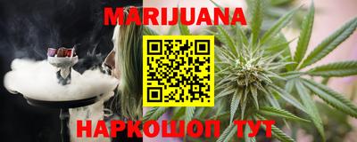 стаф Боровичи