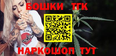 стаф Боровичи