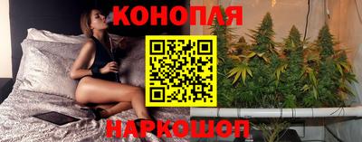 ALPHA-PVP Владивосток