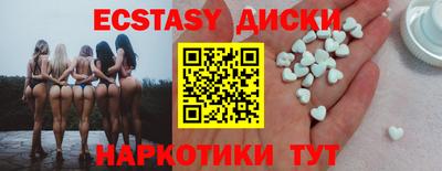 a pvp Братск