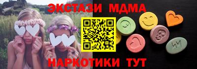 мдма Владимир
