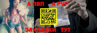 мдма Владимир