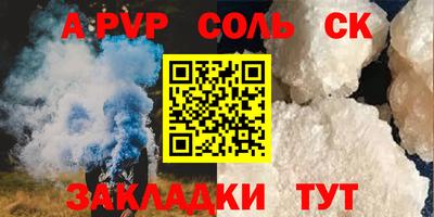 мдма Владимир