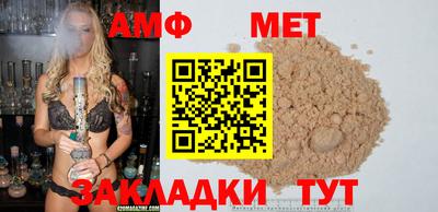a pvp Братск