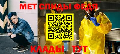 мдма Владимир