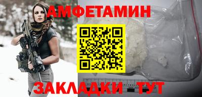 a pvp Братск