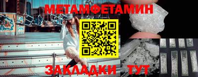 мдма Владимир