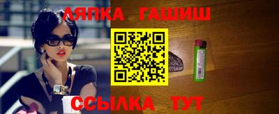 a pvp Братск