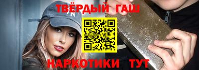 a pvp Братск
