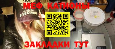 a pvp Братск