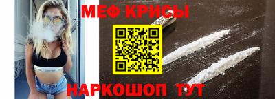 мдма Владимир