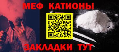 гидра Брянск