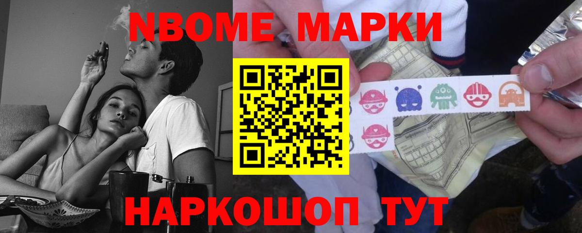 ЛСД экстази ecstasy  Вход с VPN  LSD-25 экстази  Кандалакша 